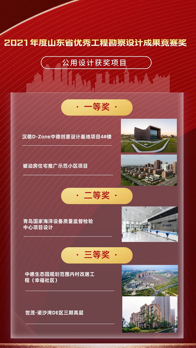 默認(rèn)標(biāo)題_手機(jī)海報(bào)_2021-09-30+11_02_56-內(nèi)頁(yè).jpg 默認(rèn)標(biāo)題_手機(jī)海報(bào)_2021-09-30+11_02_56-內(nèi)頁(yè).jpg